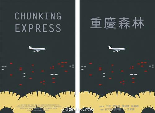 滨海大学环境科学学位证书